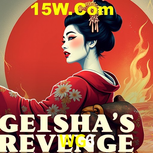 Flash Promotion WG6